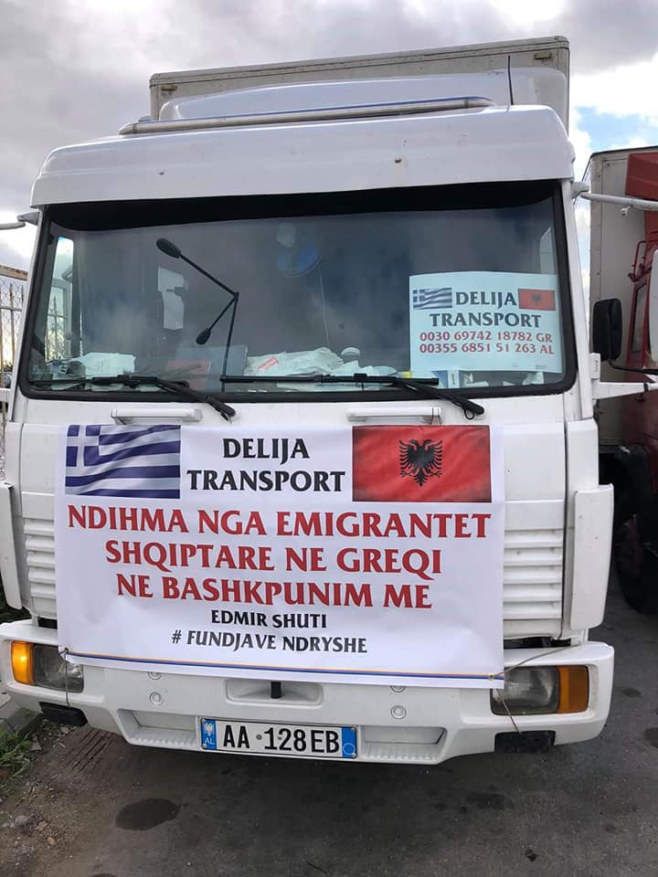 Misioni u krye! Shqiptaret ne Greqi sjellin kontributet per banoret e pastrehe